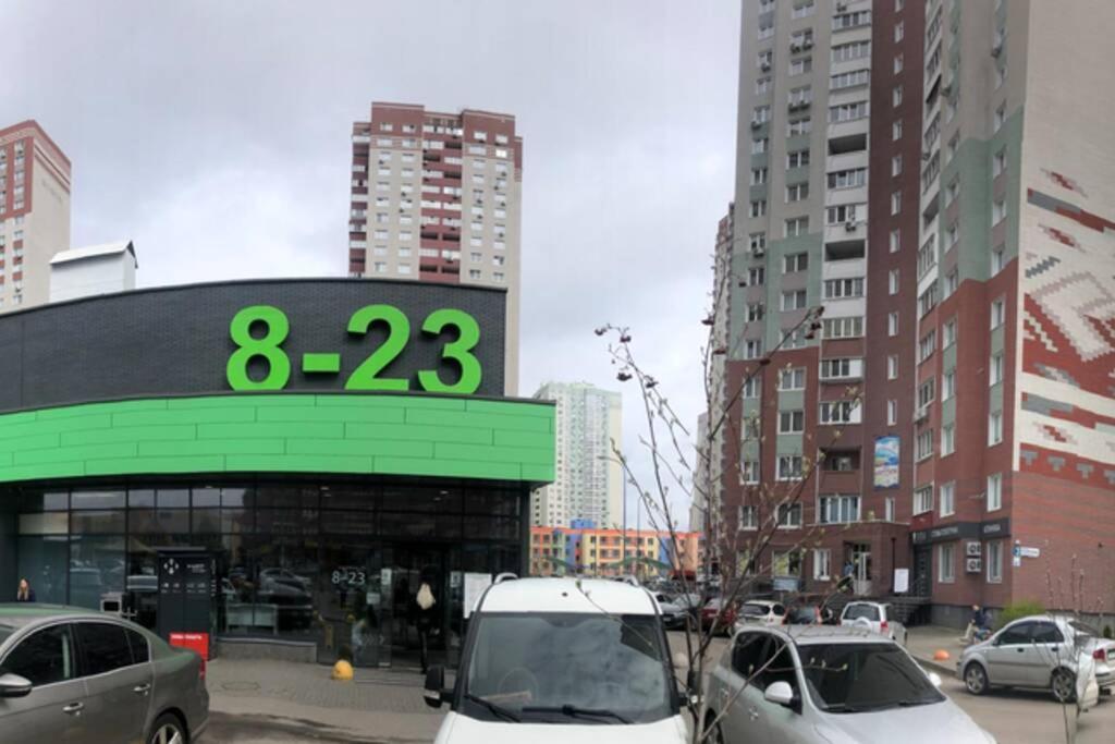 Русовой Софии 3 Kiev Bagian luar foto